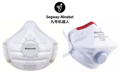 九号机器人大爱驰援，捐赠医疗物资助力抗击新型肺炎