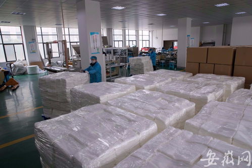 合肥企业转型助力国内防疫 N95医用口罩本土化生产与退烧用品供应
