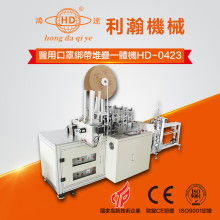 保定终天洁净用品公司 三层医用平面口罩的防护之道