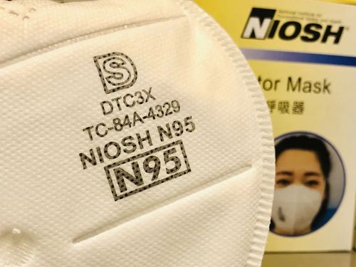 口罩出口资质与申报条件详解